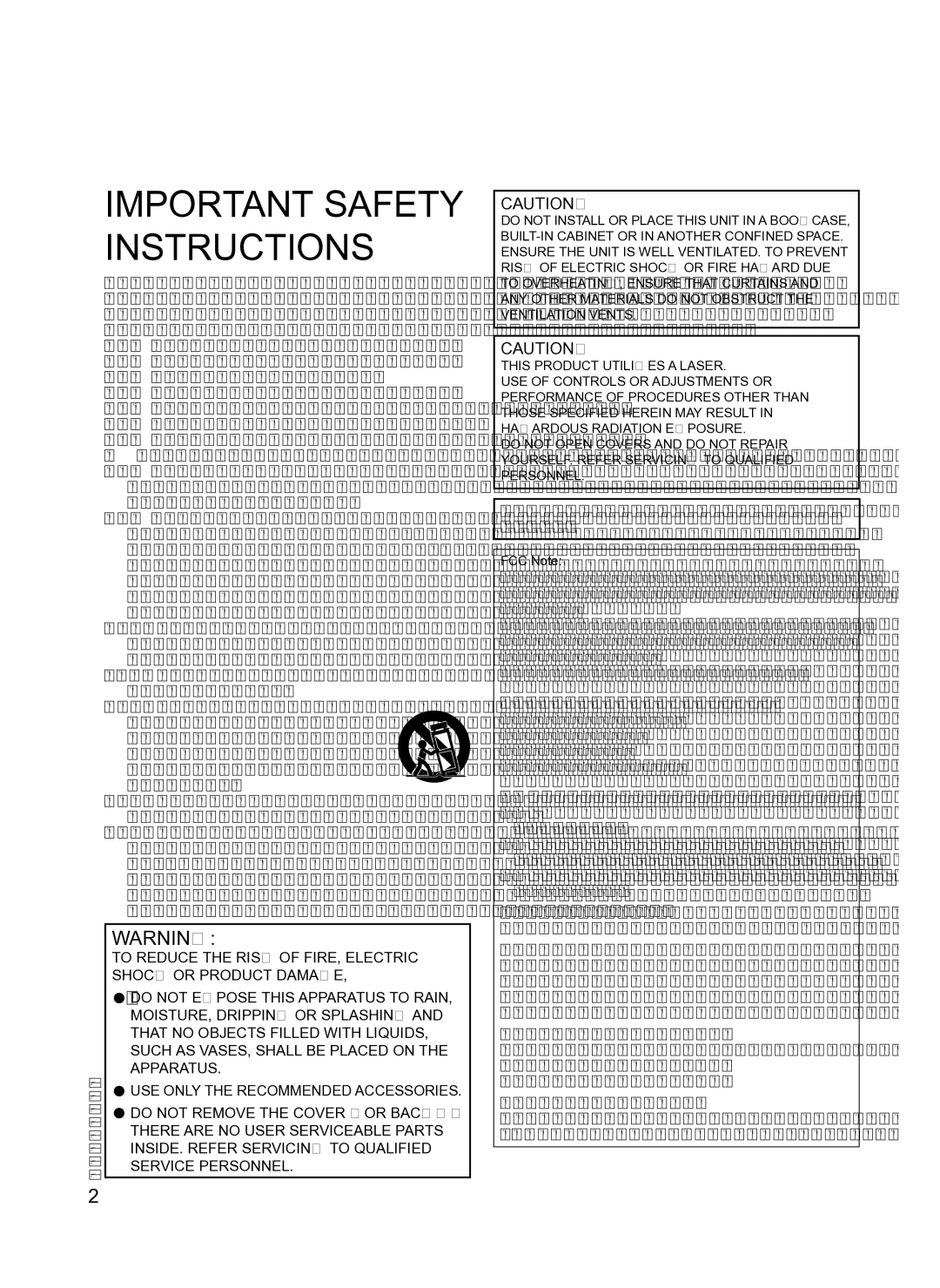 Panasonic DVD-LS92 owner manual Important Safety Instructions, FCC Note 