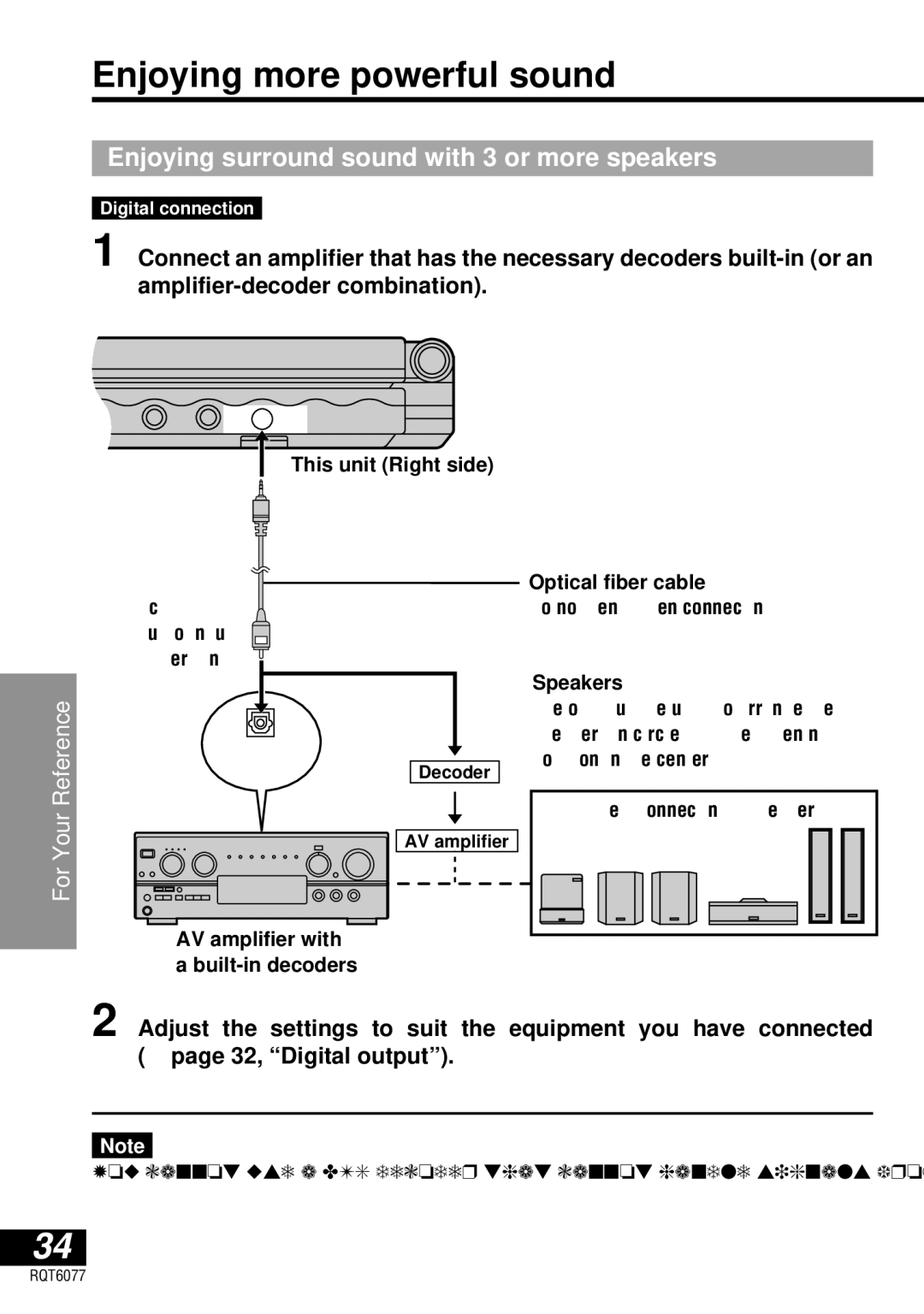 Panasonic DVD-LV57 Enjoying more powerful sound, Enjoying surround sound with 3 or more speakers, Reference, For Your 