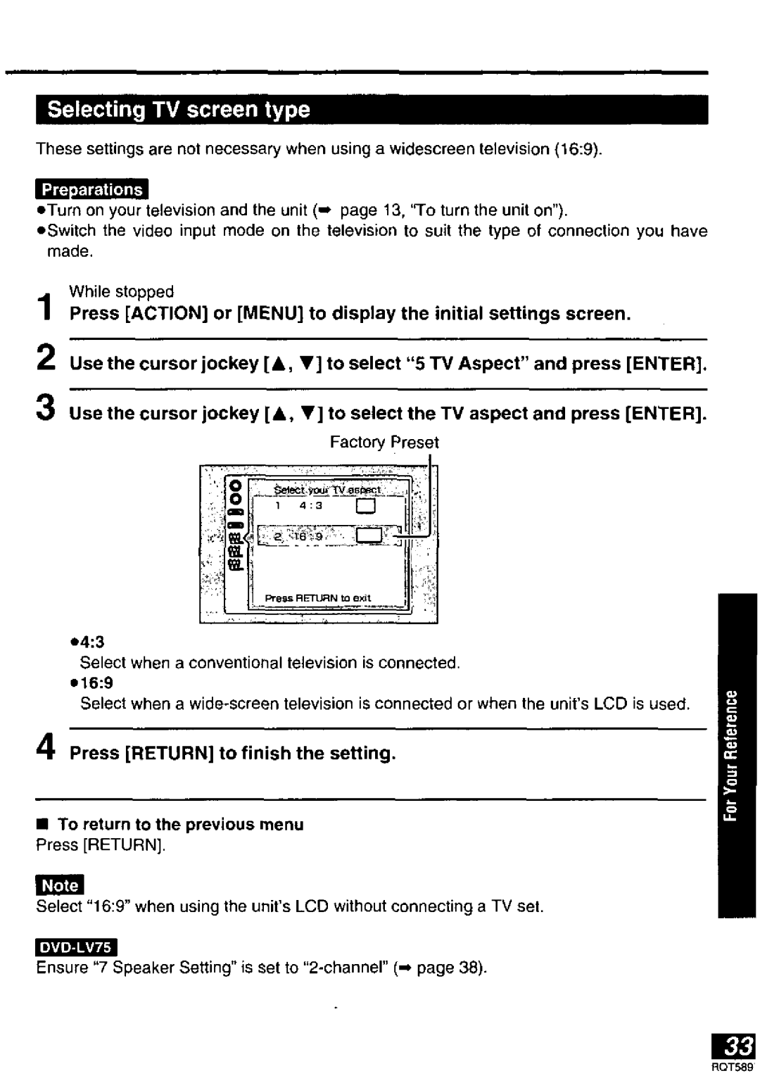 Panasonic DVD-LV75, DVD-LV55, DVD-LV70 manual 