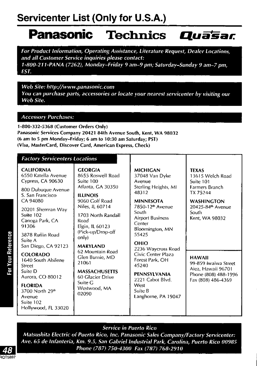 Panasonic DVD-LV75, DVD-LV55, DVD-LV70 manual 