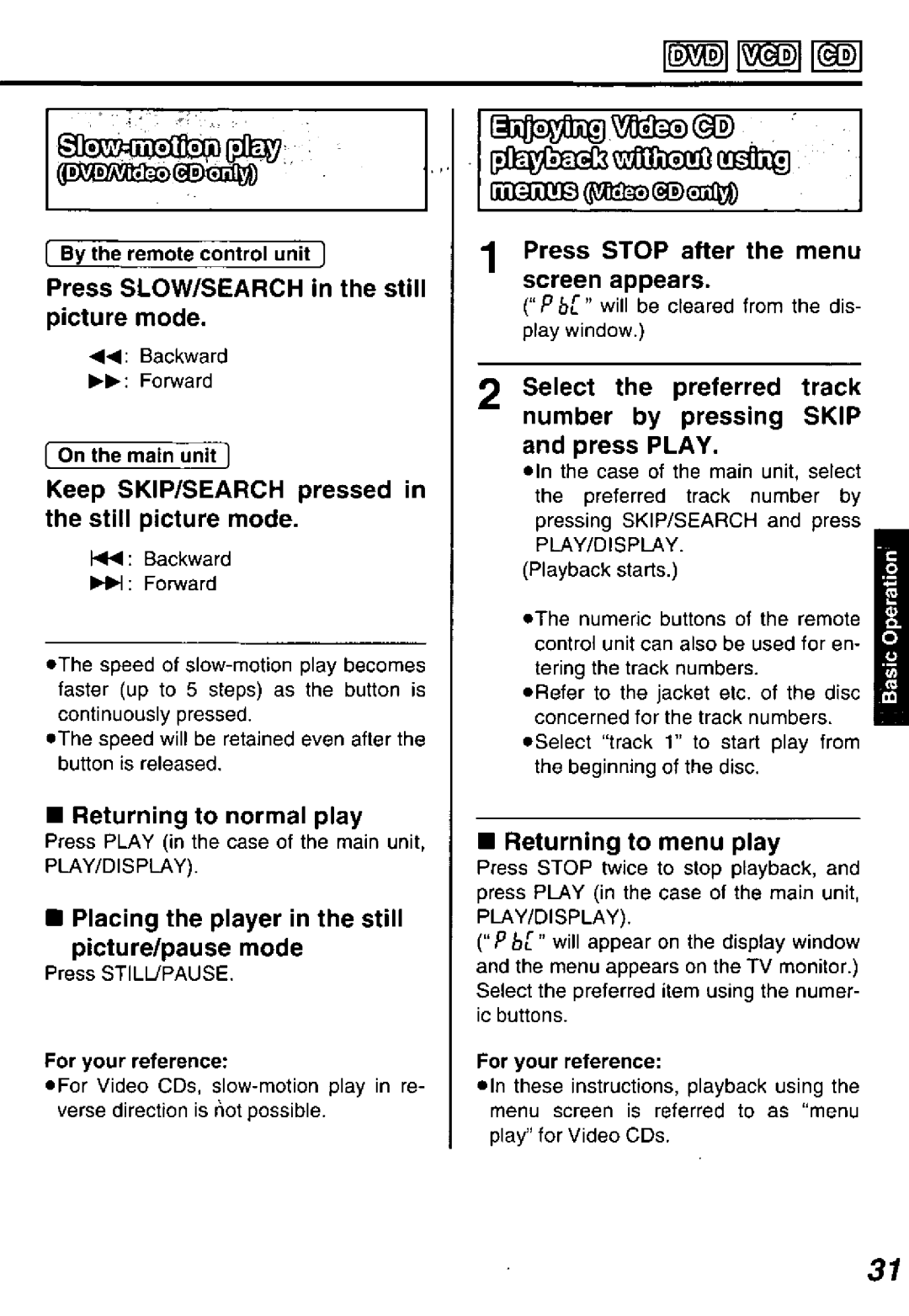 Panasonic DVD-P10D manual 