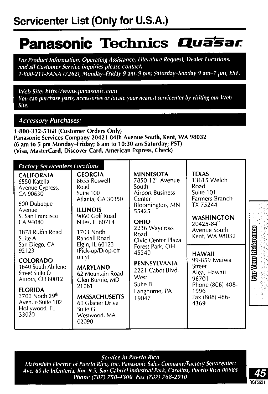 Panasonic DVDLV60, DVD-PV40 manual 