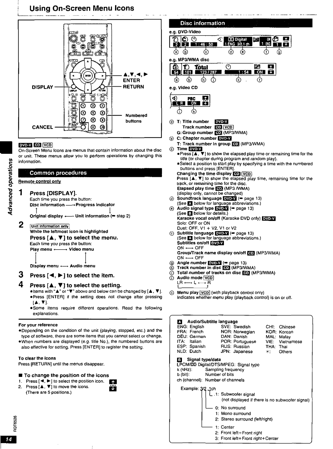 Panasonic DVD-RP62 manual 