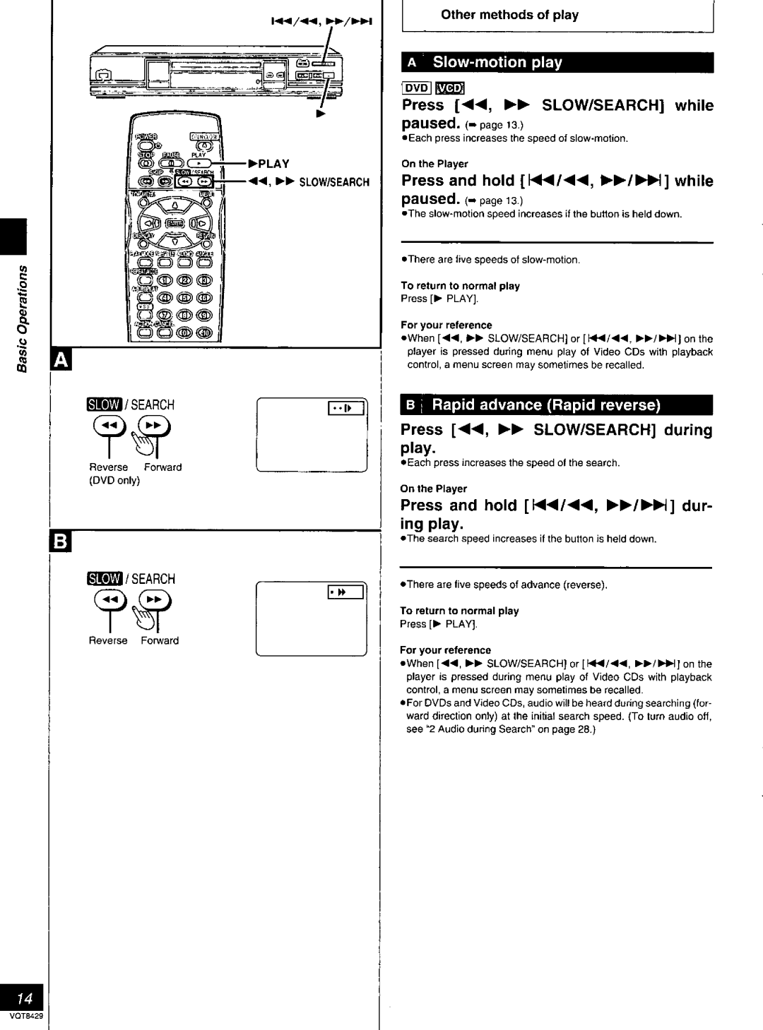 Panasonic DVD-RV10, DVD-RV20, DVD-RV30 manual 