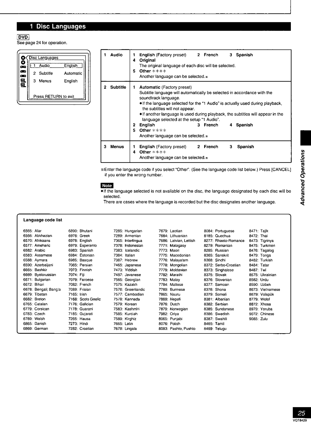 Panasonic DVD-RV30, DVD-RV20, DVD-RV10 manual 