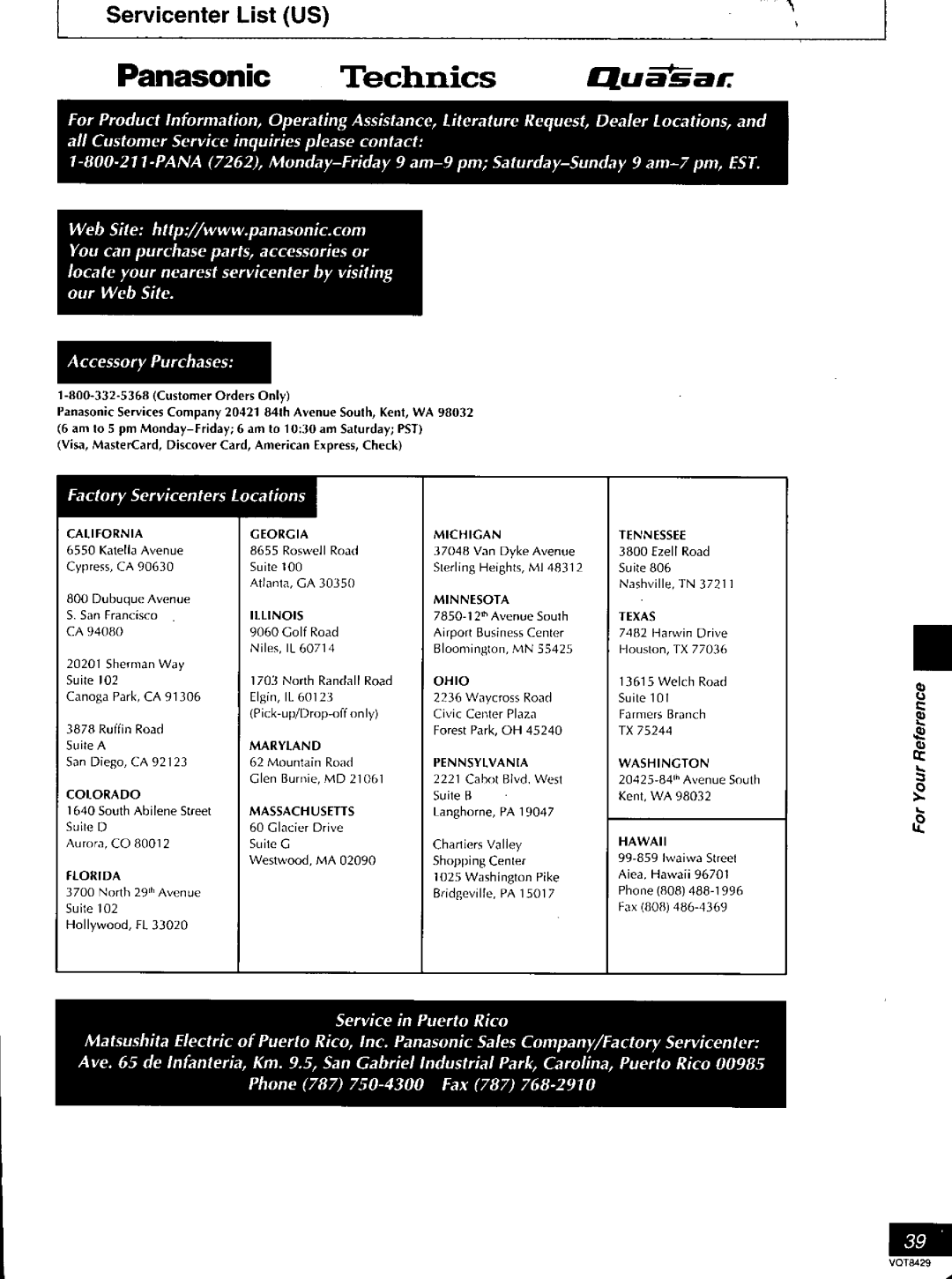 Panasonic DVD-RV20, DVD-RV30, DVD-RV10 manual 