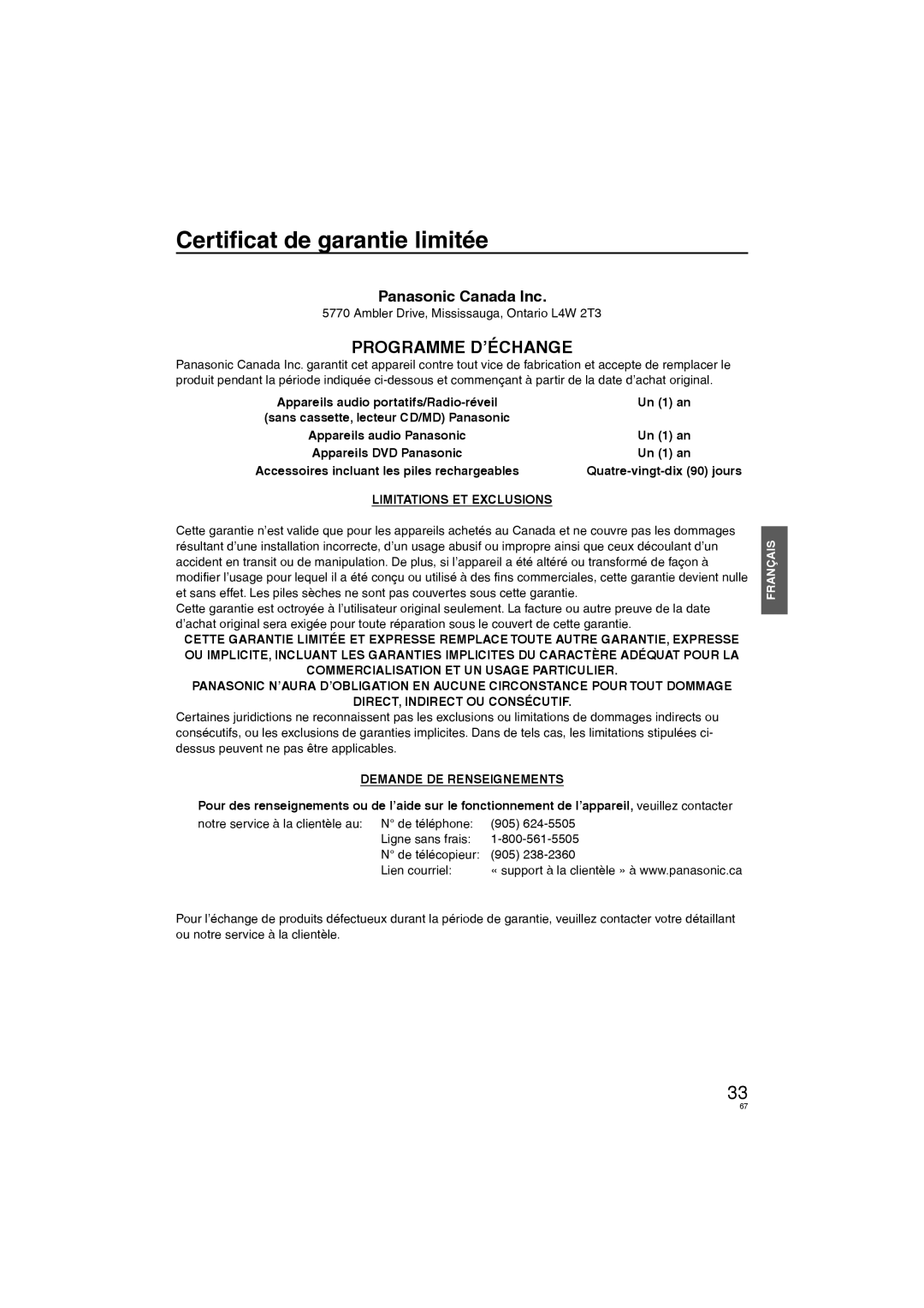 Panasonic DVD-S58, DVD-S38 manuel dutilisation Certiﬁcat de garantie limitée, Programme D’ÉCHANGE 