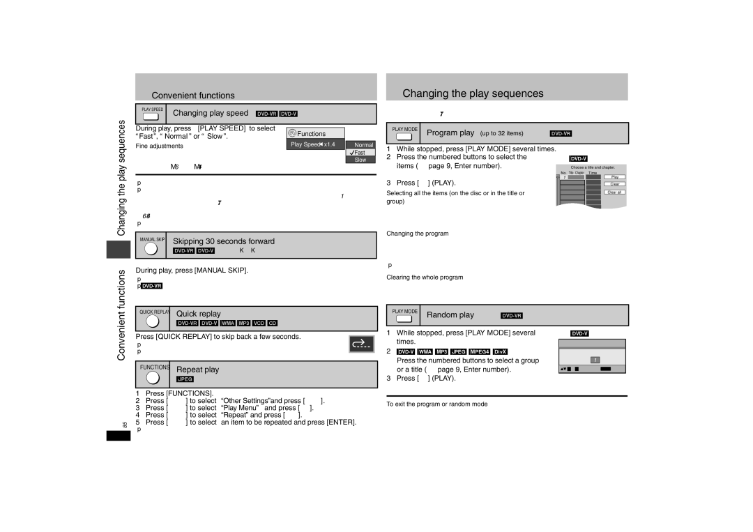 Panasonic DVD-S42 specifications Convenient functions Changing the play sequences, Skipping 30 seconds forward 