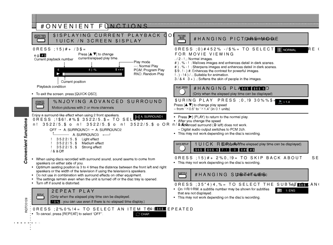 Panasonic DVD-S533 warranty Convenient functions, Functions 