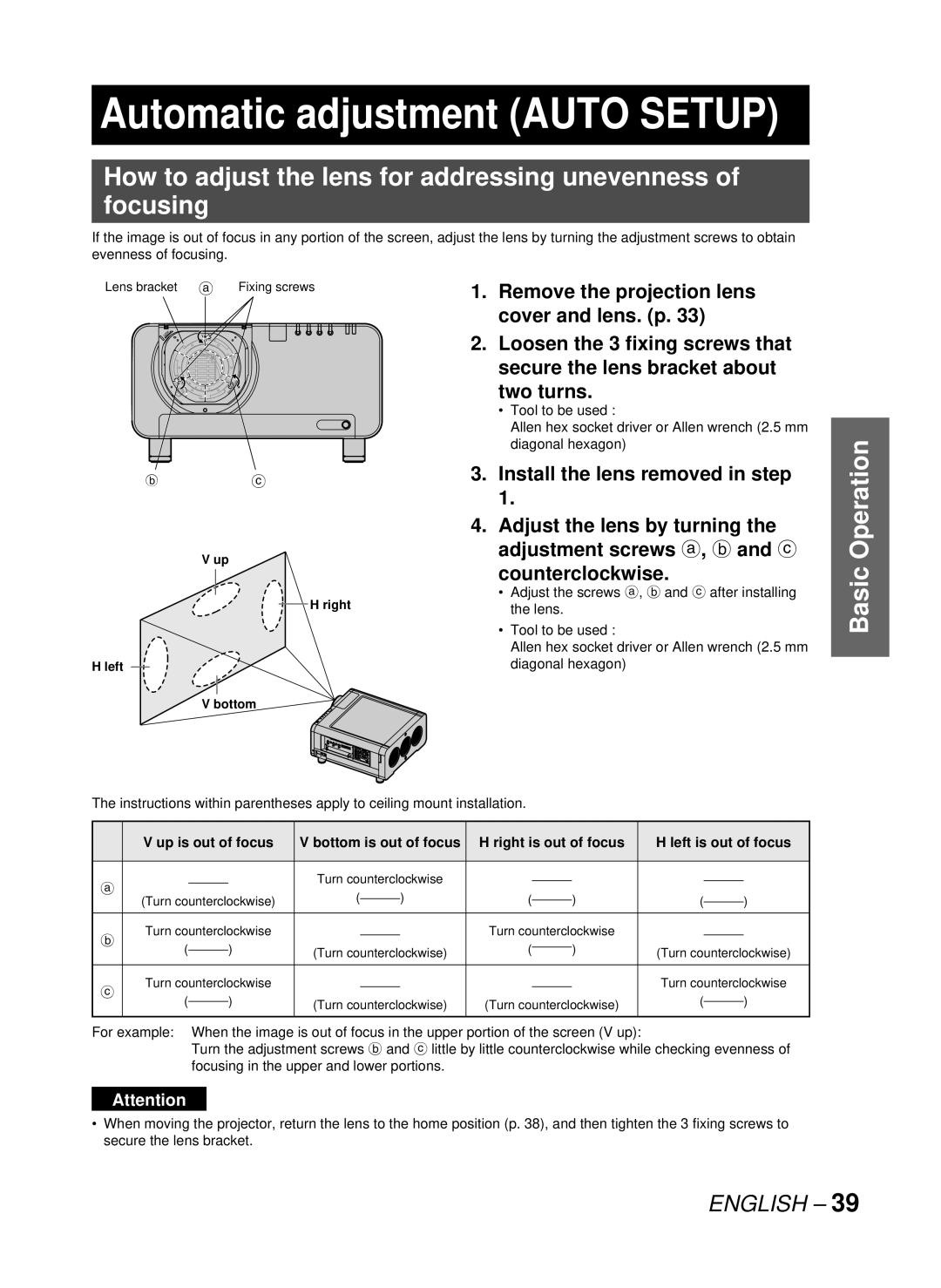 Panasonic PT-D10000U manual Automatic adjustment Auto Setup, How to adjust the lens for addressing unevenness of focusing 