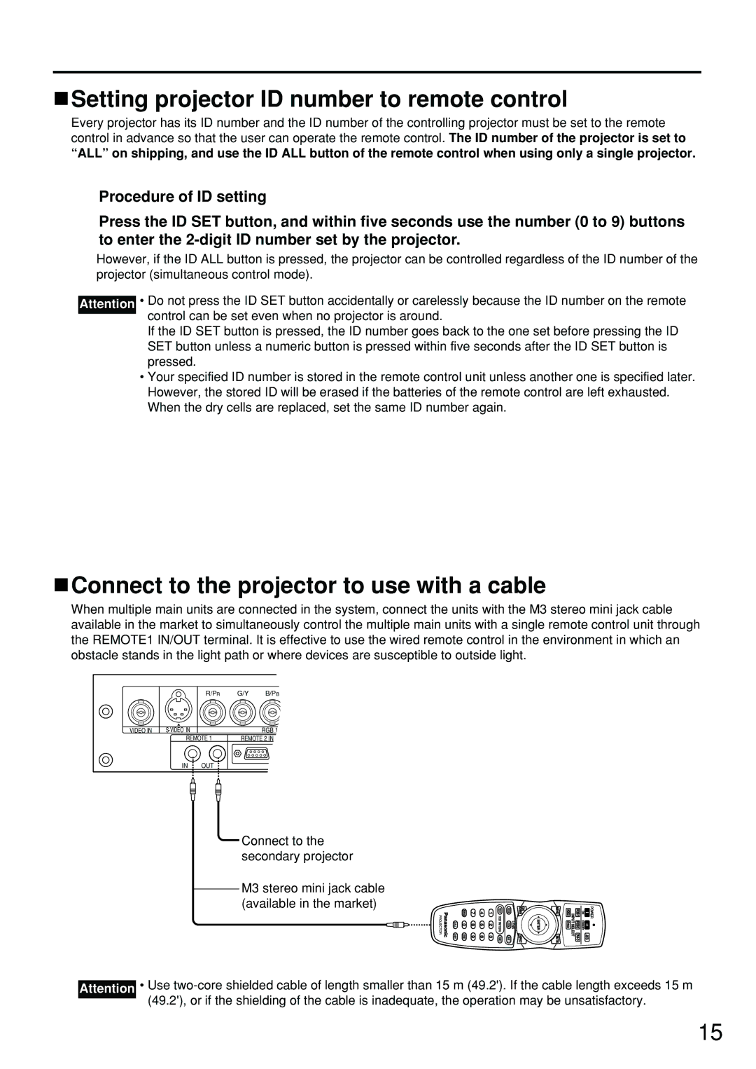 Panasonic PT-DW5100U, DW5100UL Setting projector ID number to remote control, Connect to the projector to use with a cable 