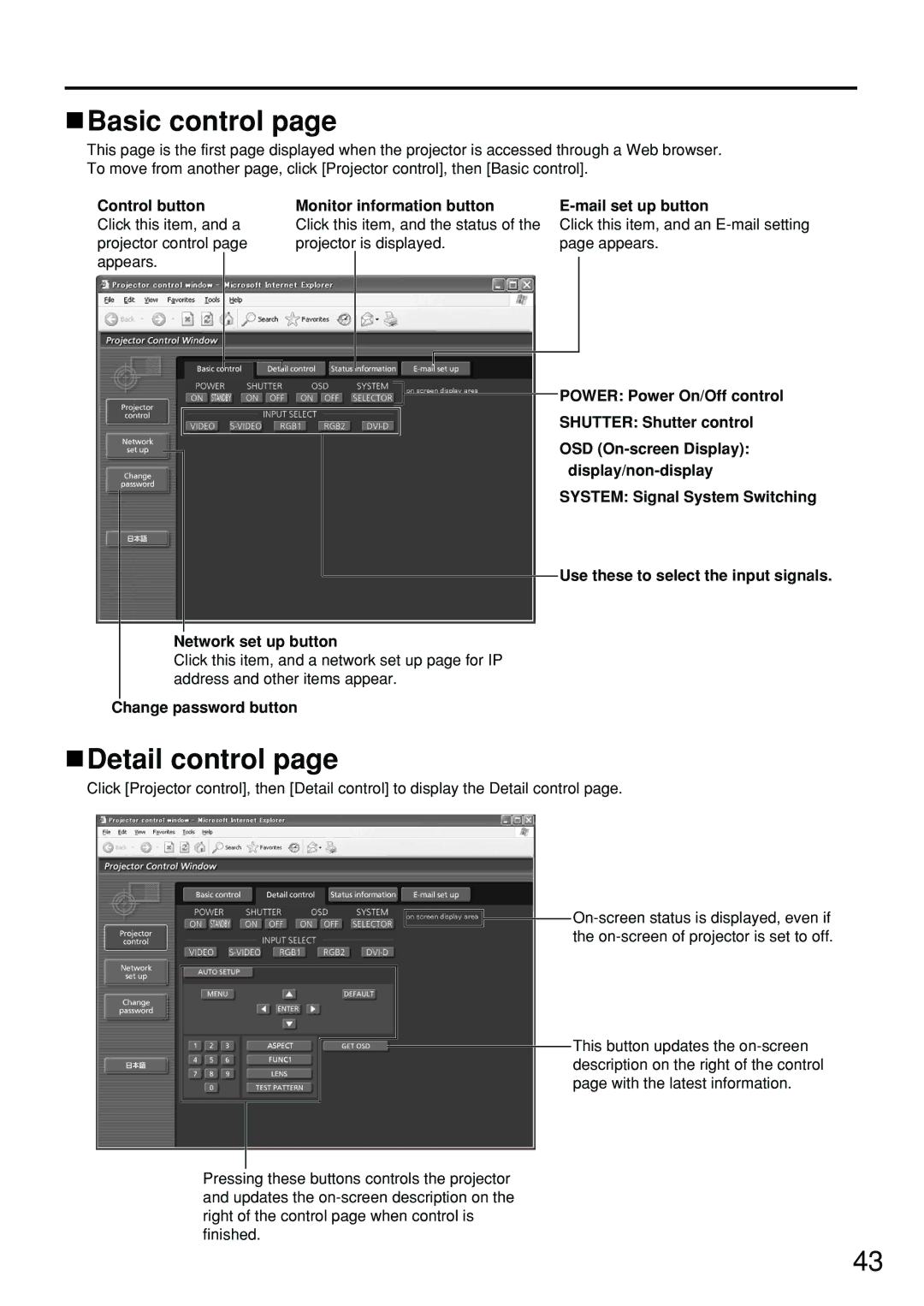 Panasonic PT-DW5100U, DW5100UL, PT-D5700UL operating instructions Basic control, Detail control, Change password button 