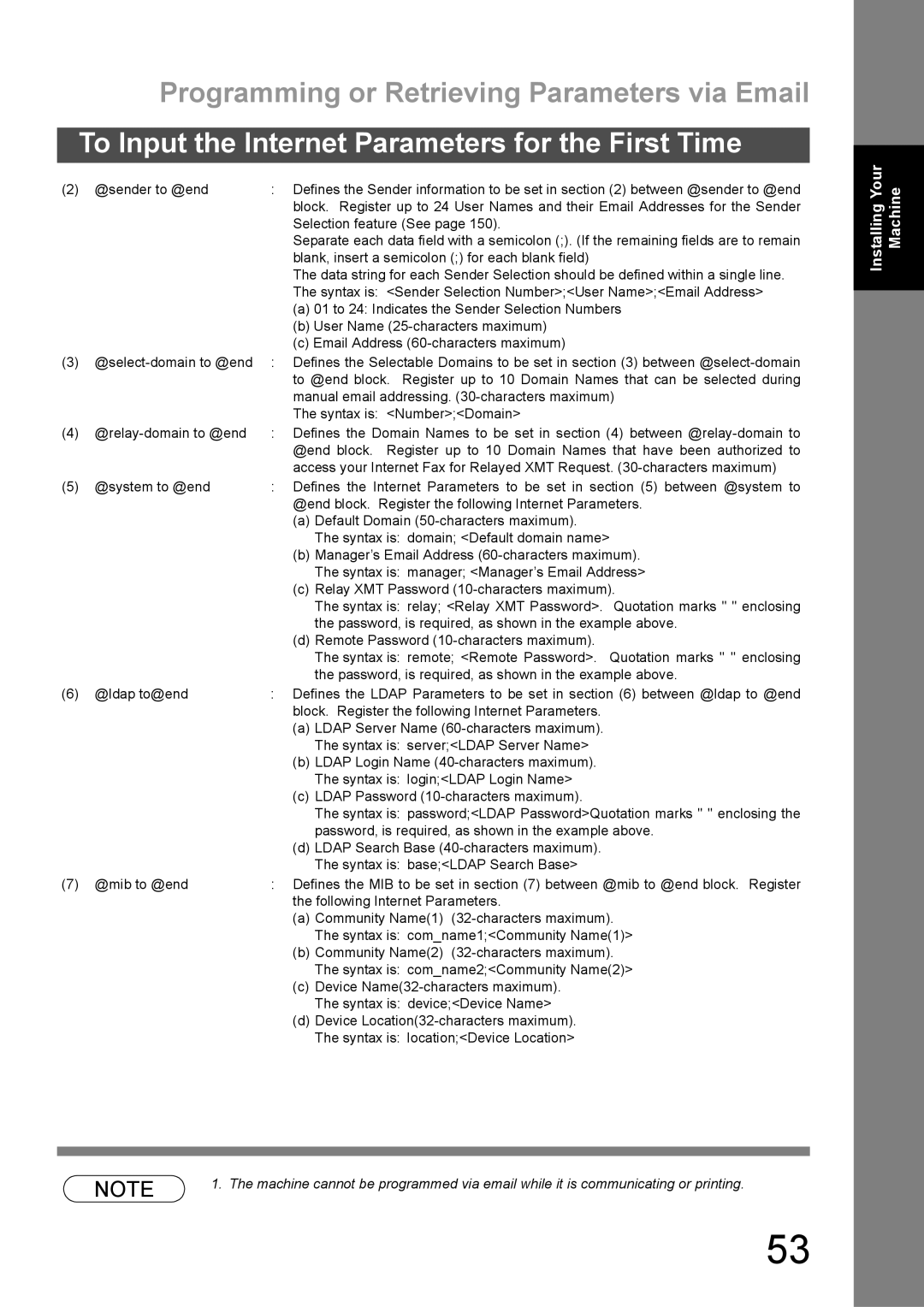 Panasonic DX-600 appendix Blank, insert a semicolon for each blank field 