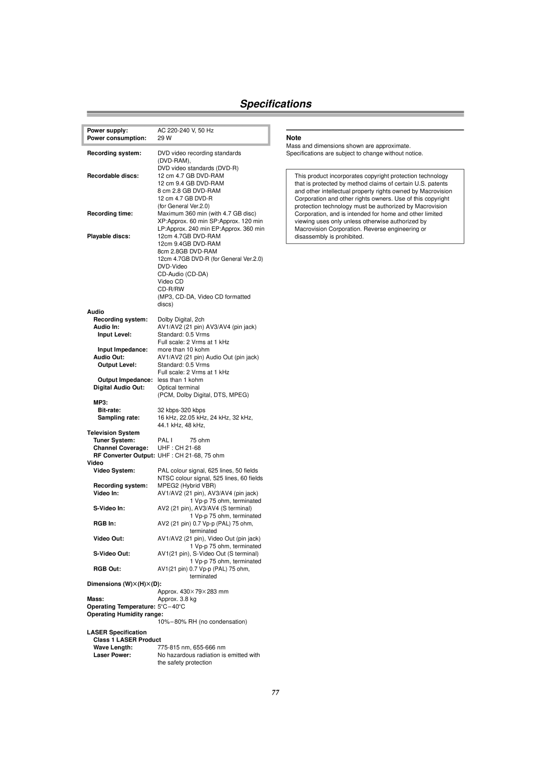 Panasonic E50 manual Specifications 