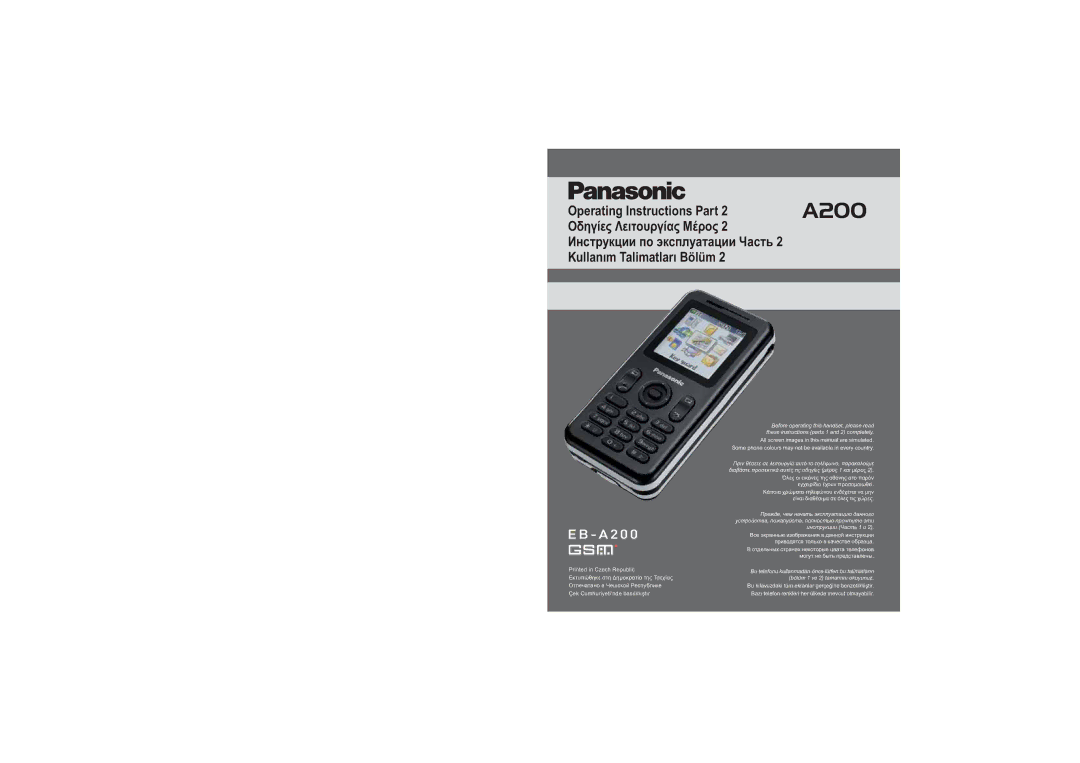 Panasonic EB-A200 operating instructions 