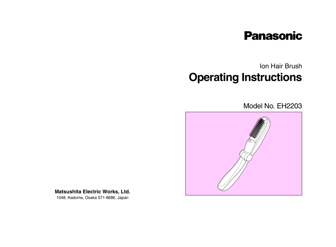 Panasonic EH2203 operating instructions Operating Instructions 