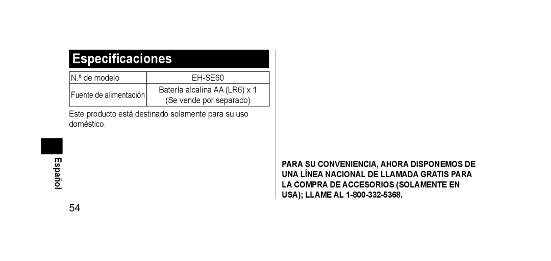 Panasonic EHSE60 operating instructions Especificaciones 