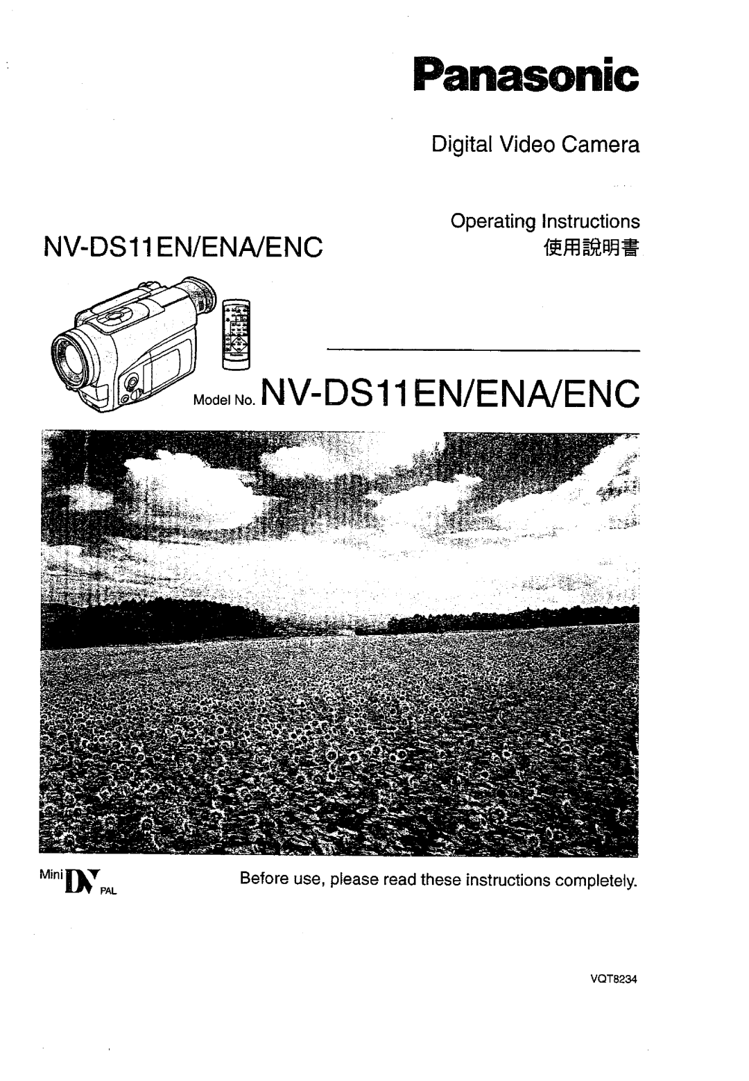 Panasonic NV-DS11EN, ENA manual 