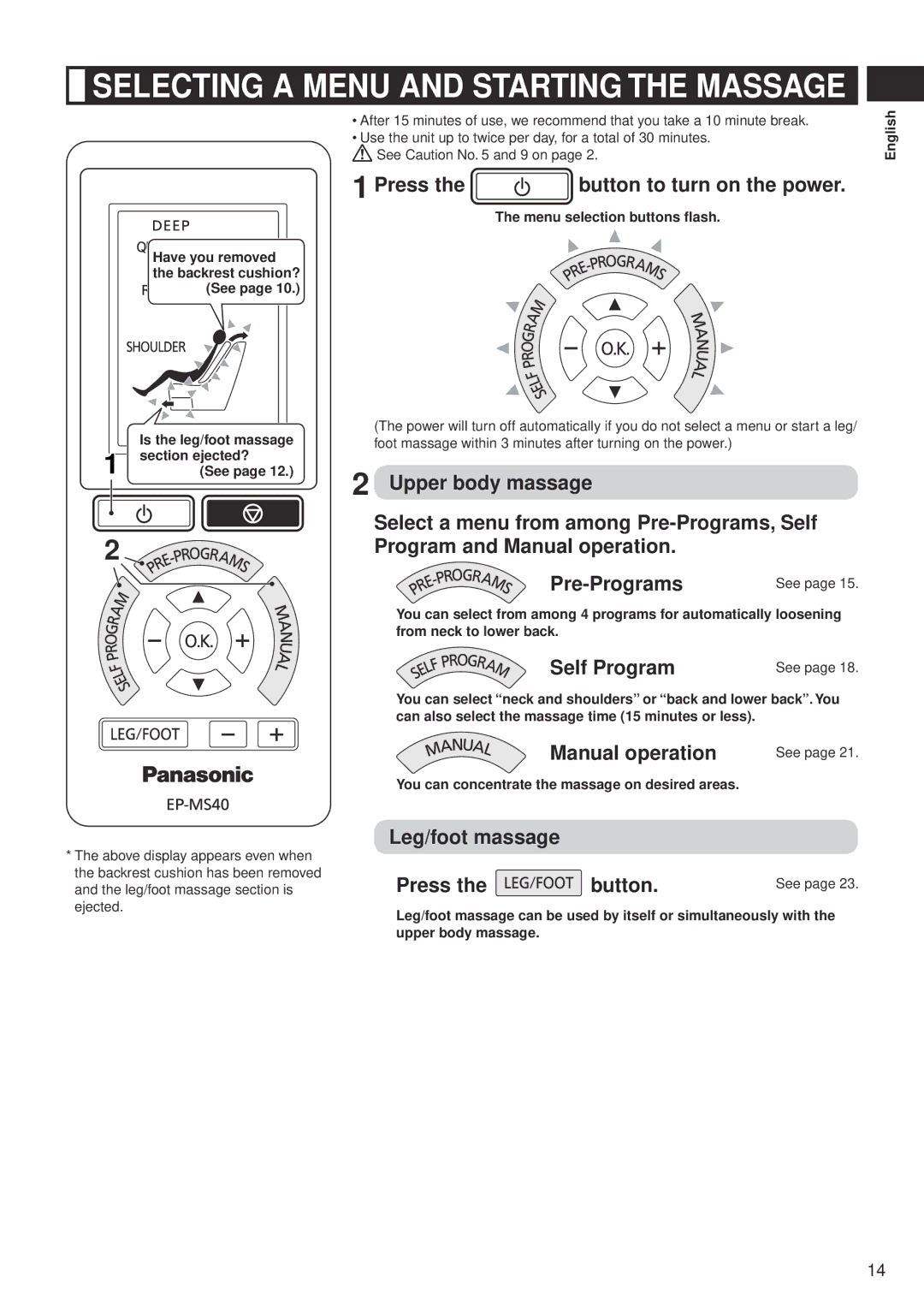 Panasonic EP-MS40 Press the button to turn on the power, Self Program, Manual operation, Leg/foot massage Press Button 