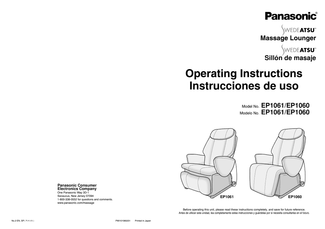 Panasonic EP1061 manual No.2EN,SP（アメリカ） 