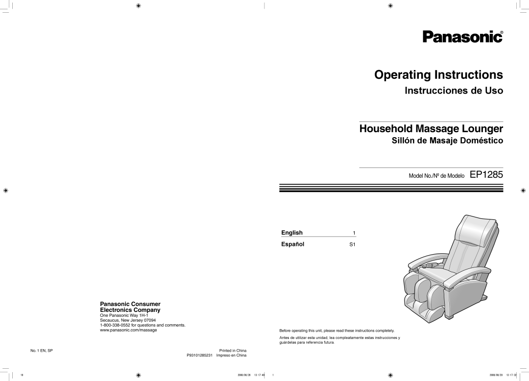 Panasonic EP1285 manual Operating Instructions, Household Massage Lounger, Instrucciones de Uso, English1, EspañolS1 