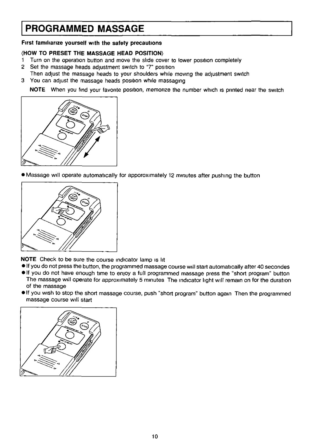 Panasonic EP574 manual 