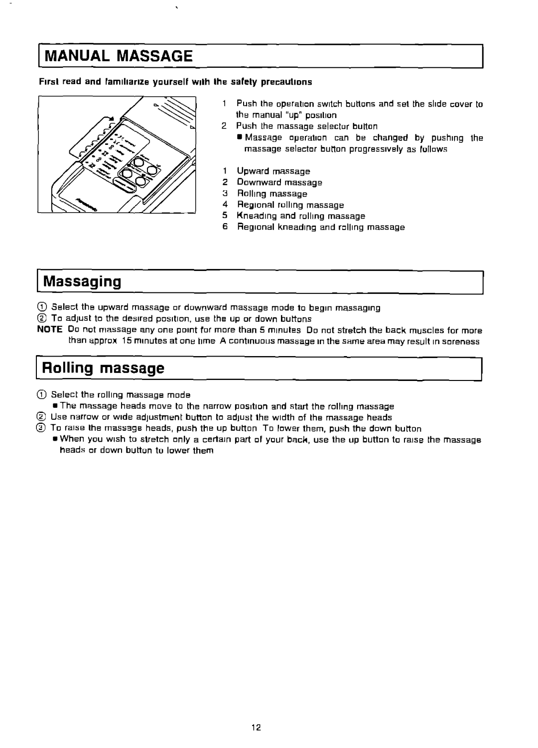 Panasonic EP574 manual 