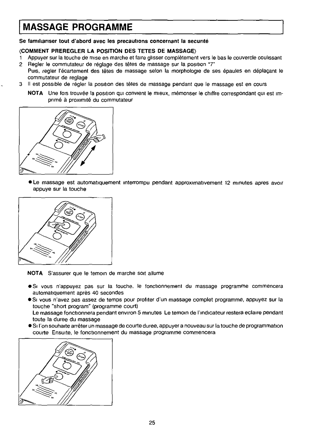 Panasonic EP574 manual 