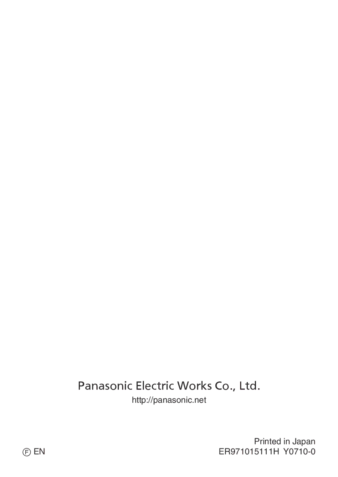 Panasonic ER1511 operating instructions Http//panasonic.net 