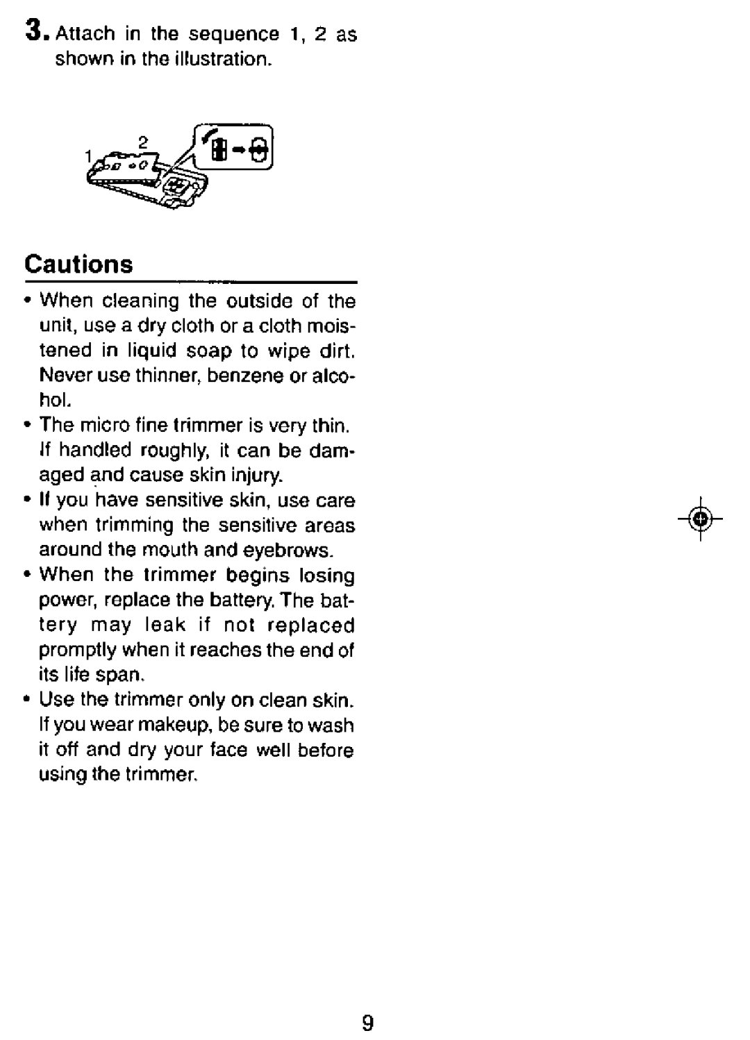 Panasonic ES113 manual 