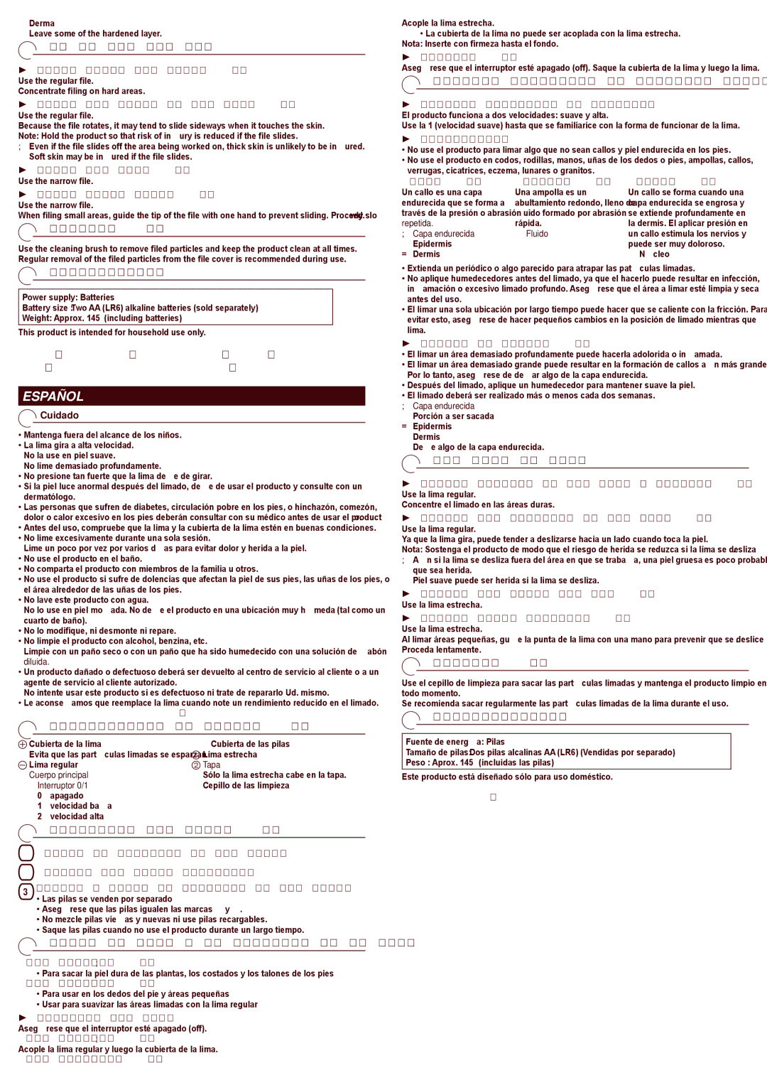 Panasonic ES2502 How to use the file, Cleaning Fig, Specifications, Cuidado, Identificación de partes Fig, Limpieza Fig 