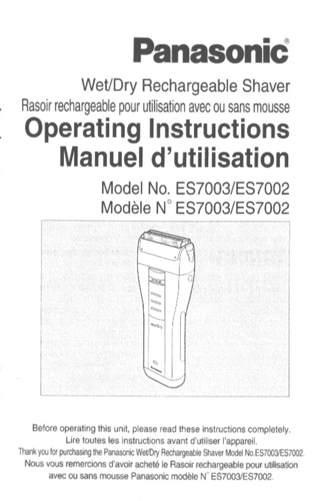 Panasonic ES7002, ES7003 manual 