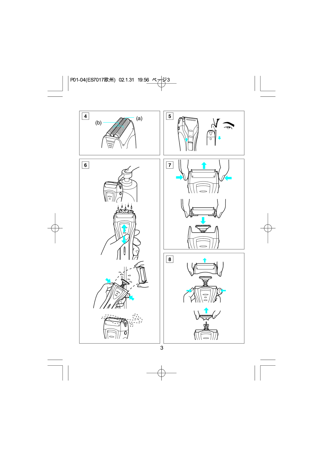 Panasonic operating instructions P01-04ES7017欧州 02.1.31 1956 ページ3 