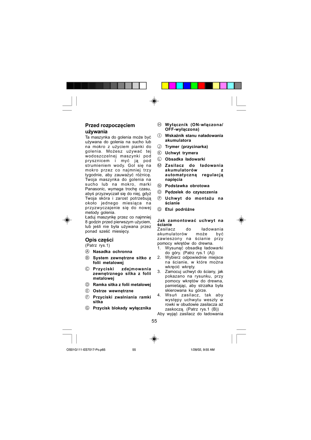 Panasonic ES7017 Opis części, Przed rozpoczęciem używania, Ostrze wewnętrzne Przyciski zwalniania ramki sitka 