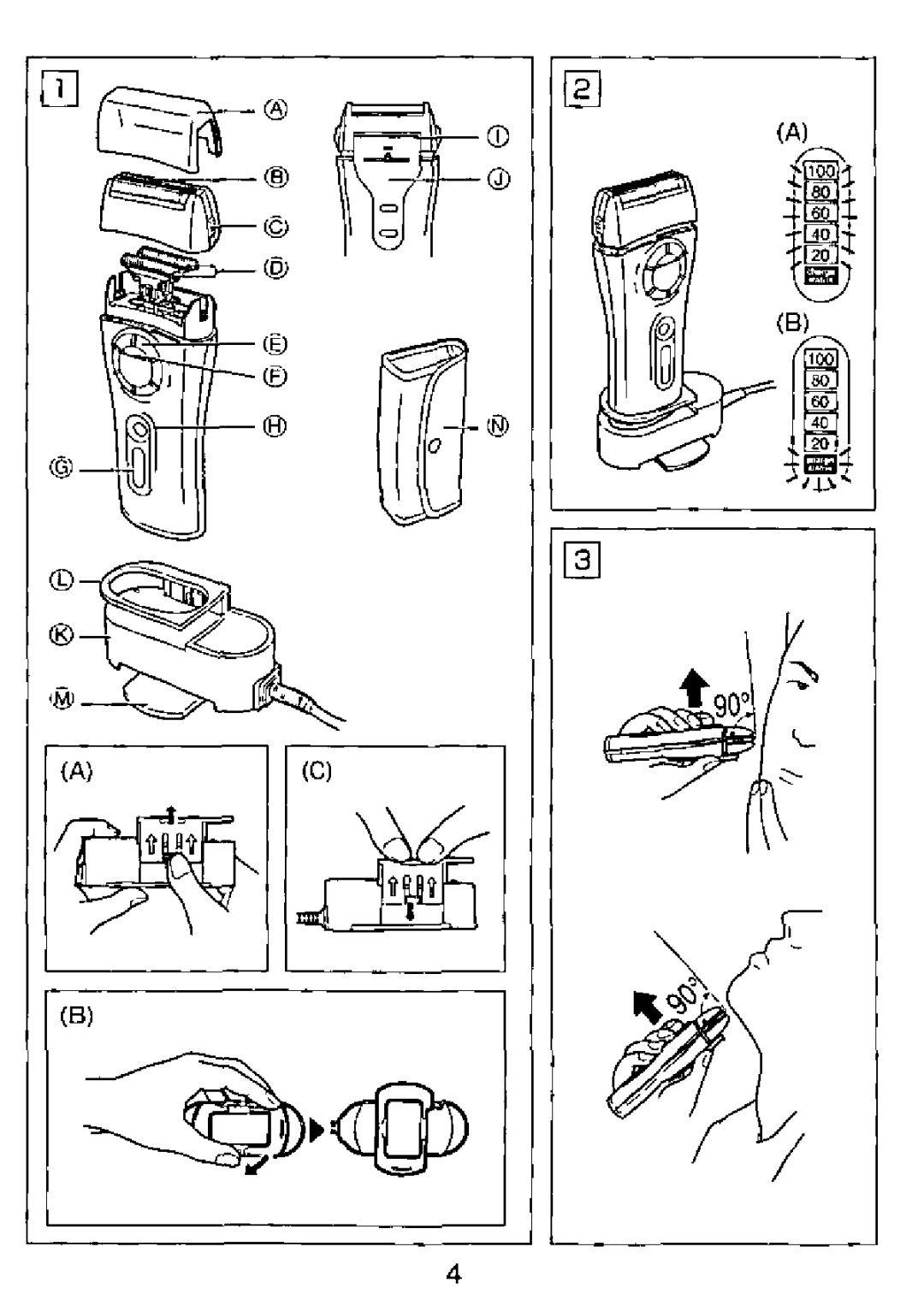 Panasonic ES8080 manual 