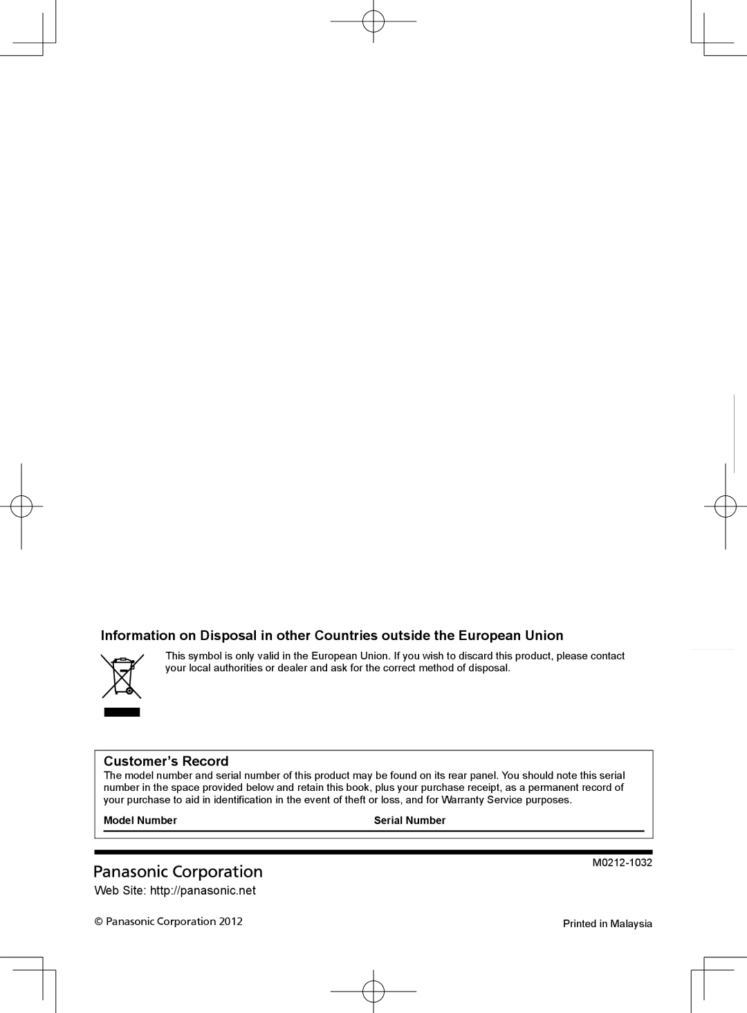 Panasonic ET5K series, ET5M series, ET5T series manual Customer’s Record, Model Number Serial Number 