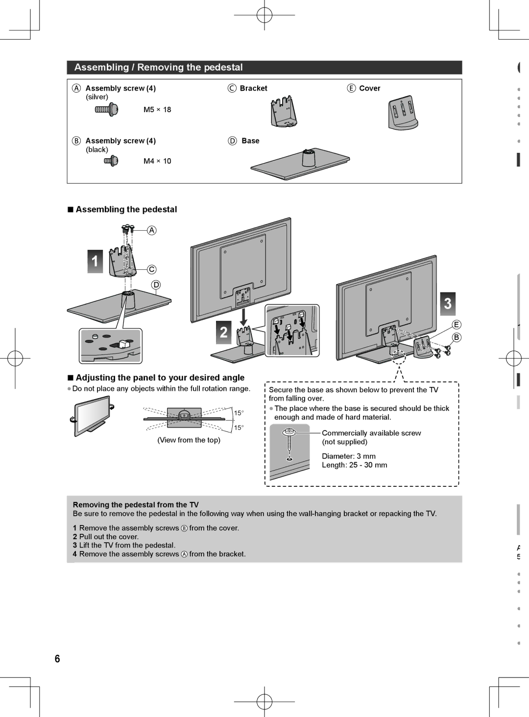 Panasonic ET60M Assembling / Removing the pedestal, Assembly screw Bracket, Silver M5 × Assembly screw Base Black M4 × 