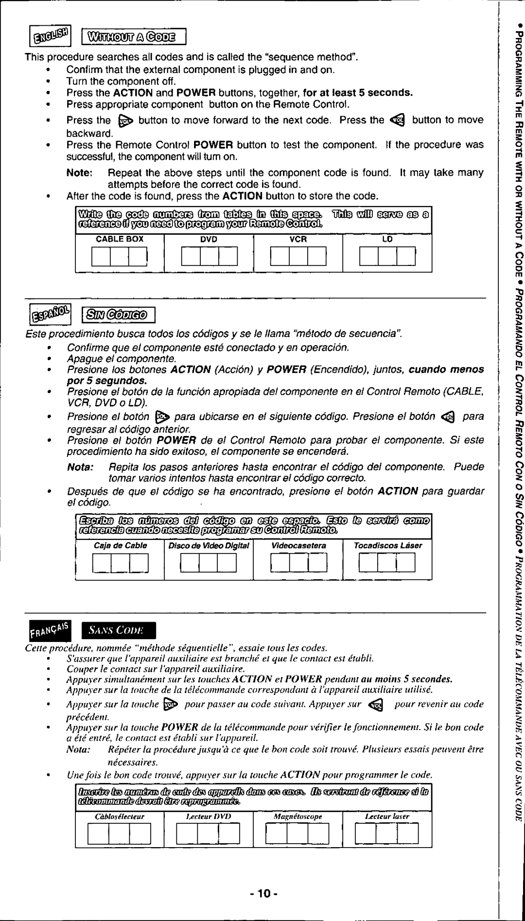 Panasonic EUR511110 manual 