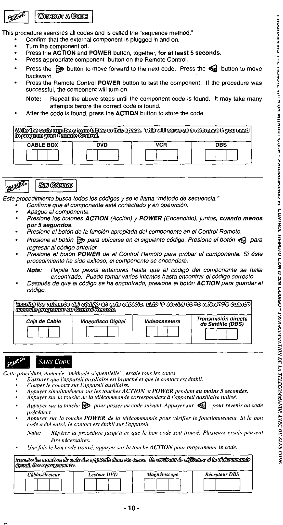 Panasonic EUR511155 manual 