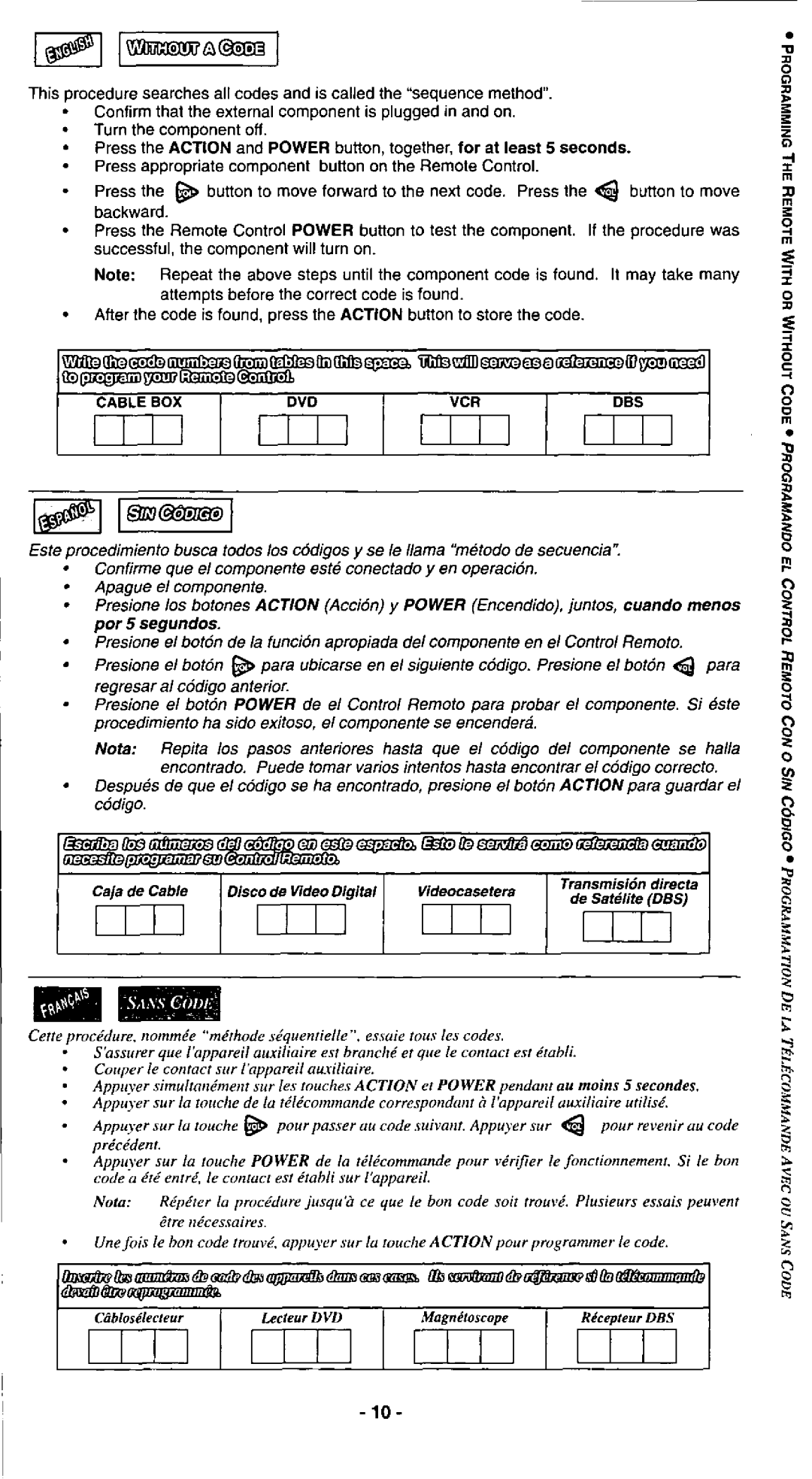 Panasonic EUR511156 manual 