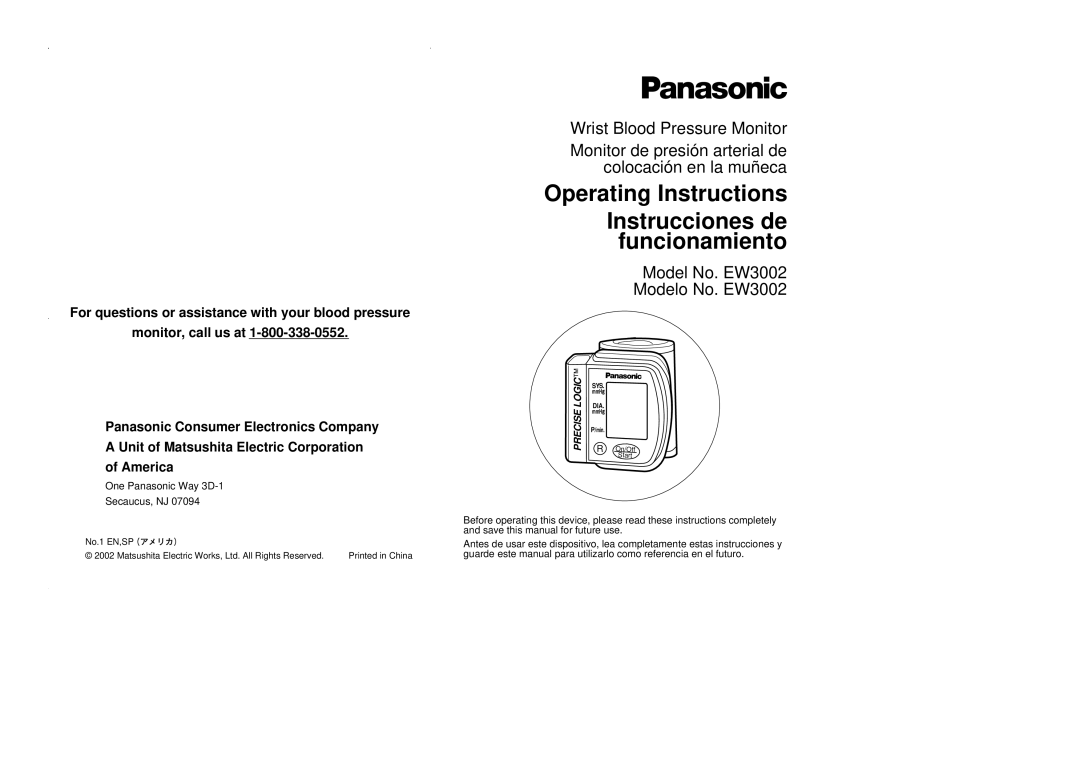 Panasonic EW3002 operating instructions Operating Instructions 