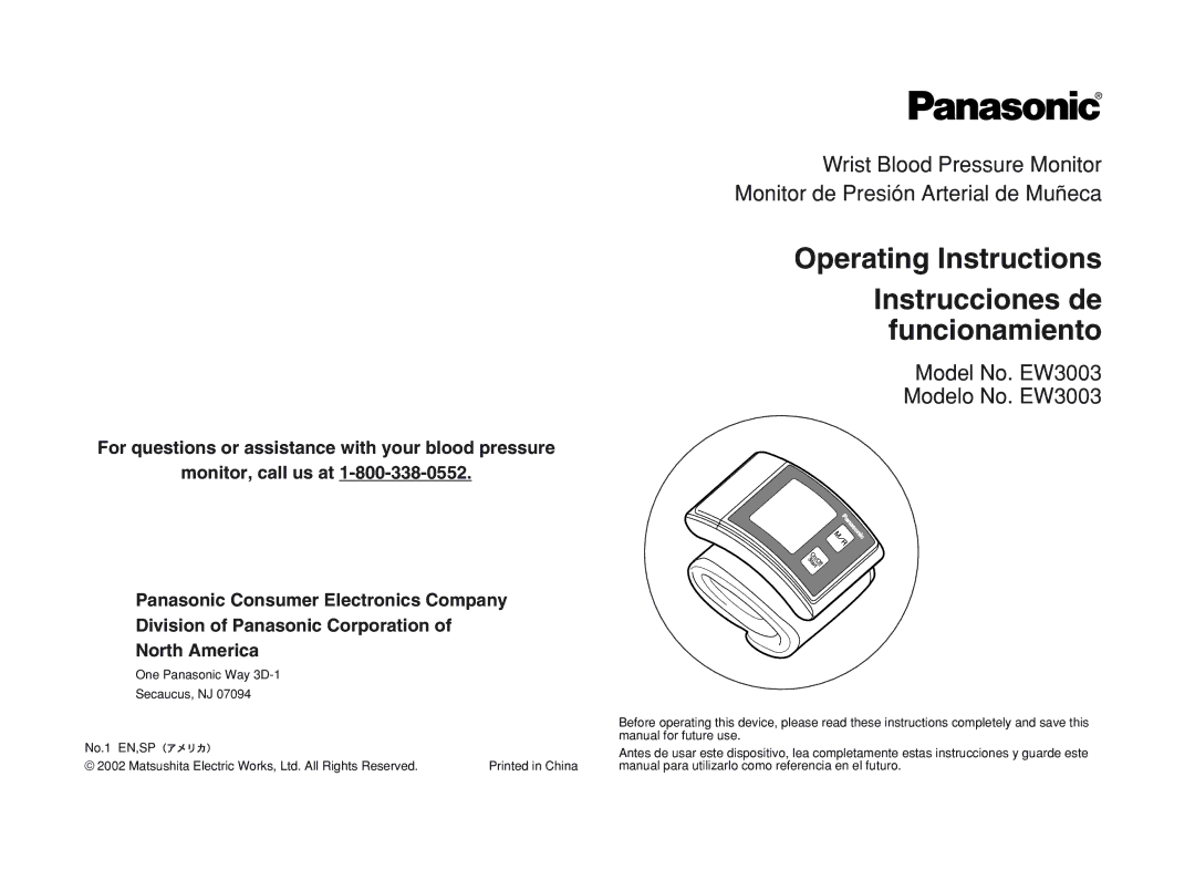 Panasonic EW3003 operating instructions Operating Instructions Instrucciones de funcionamiento 