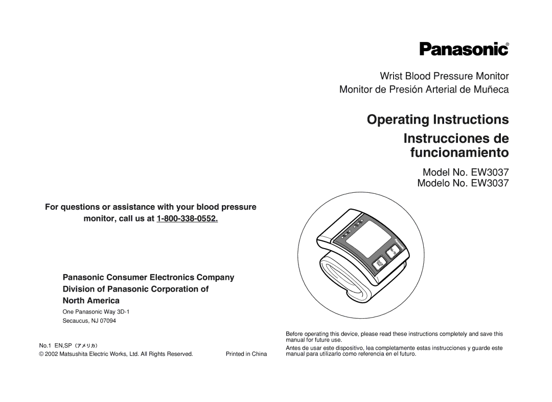 Panasonic EW3037 operating instructions Operating Instructions Instrucciones de funcionamiento 