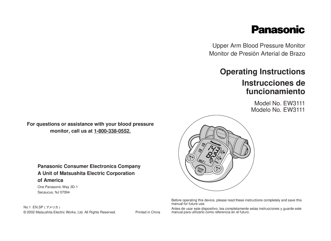 Panasonic EW3111 operating instructions Operating Instructions Instrucciones de funcionamiento 