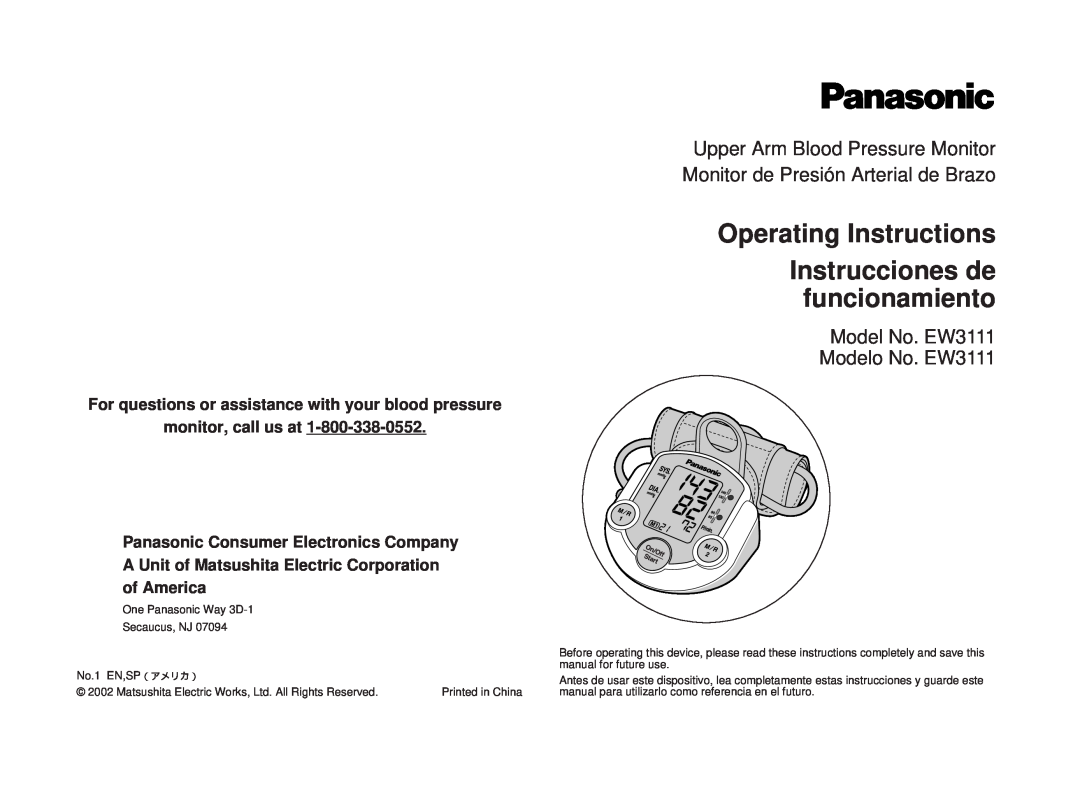 Panasonic EW3111 operating instructions For questions or assistance with your blood pressure, No.1 EN,SP（アメリカ） 