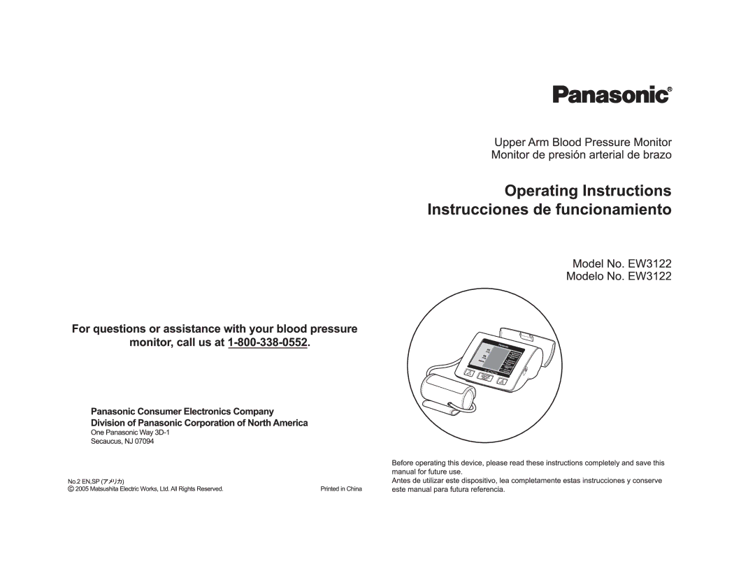 Panasonic EW3122S manual 