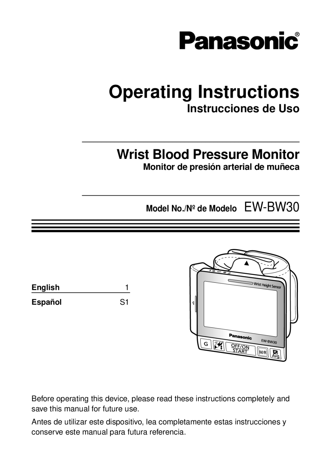 Panasonic EW-BW30, EWBW30S operating instructions Operating Instructions 