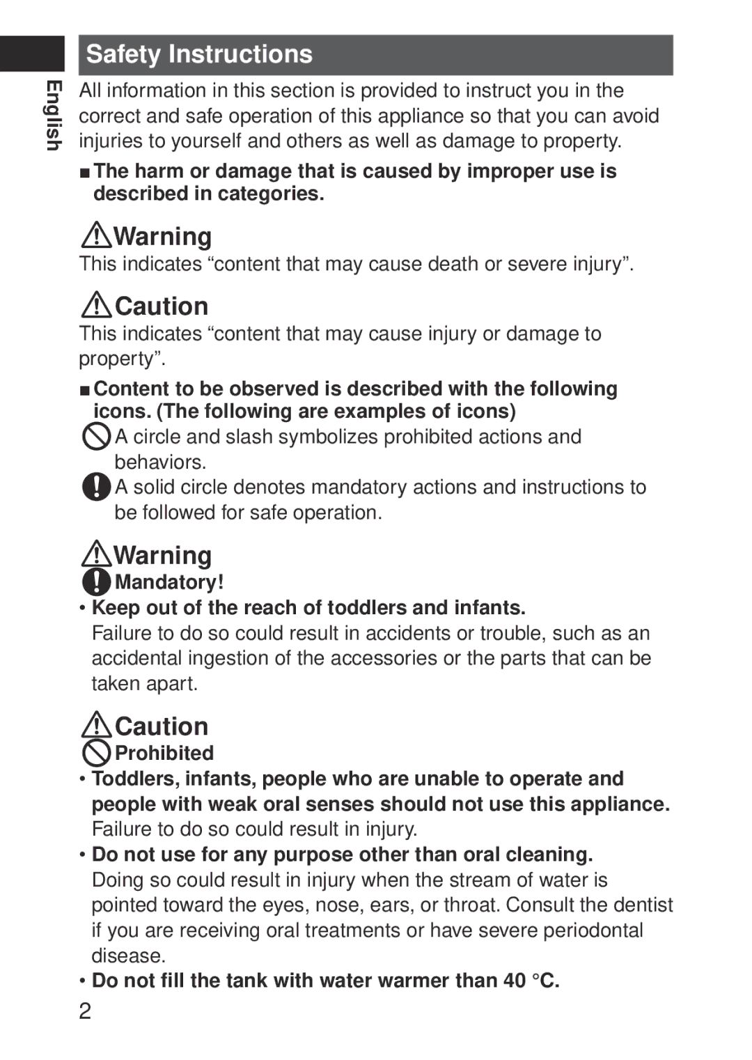 Panasonic EWDJ10A Safety Instructions, English, Mandatory Keep out of the reach of toddlers and infants 