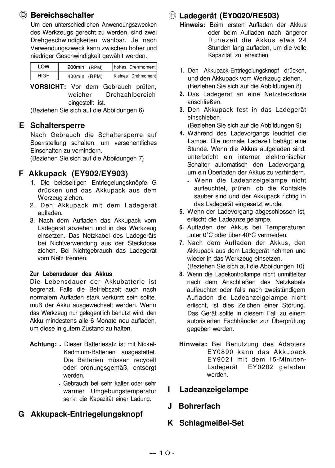 Panasonic EY 6220, EY 503 Schaltersperre, Akkupack EY902/EY903, Akkupack-Entriegelungsknopf @ Ladegerät EY0020/RE503 