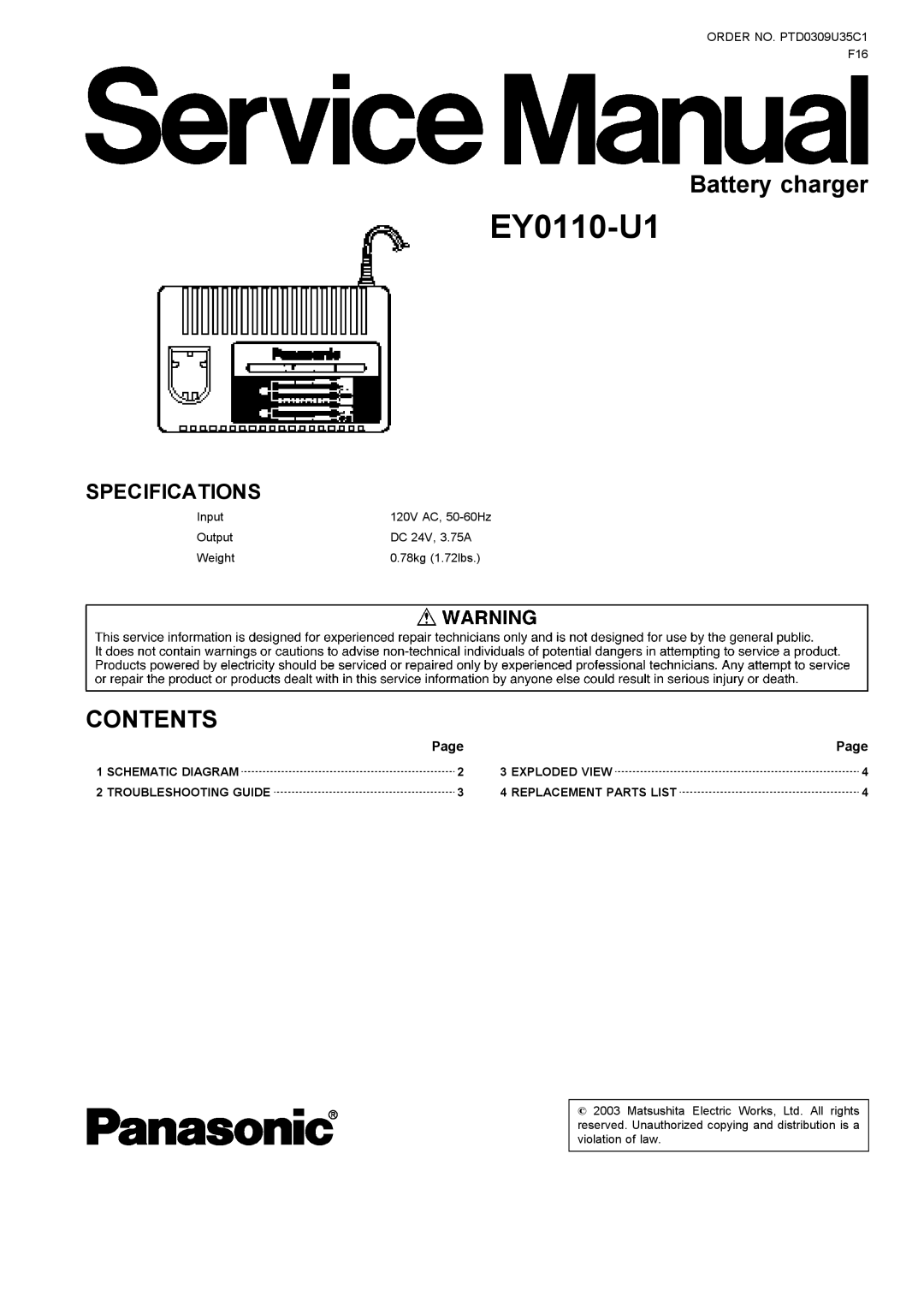 Panasonic EY0110-U1 specifications 